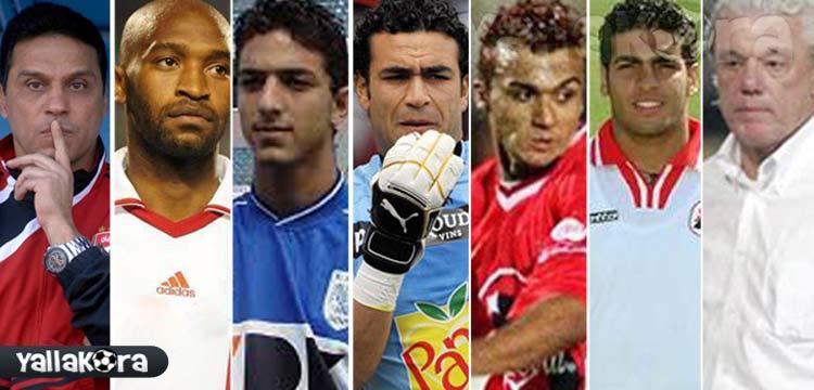 هروب هروب